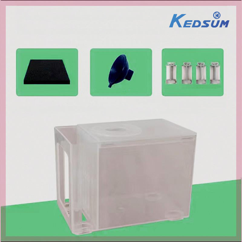 KEDSUM Water pump aquarium filter aquarium hoods small fish protection isolation isolation cover