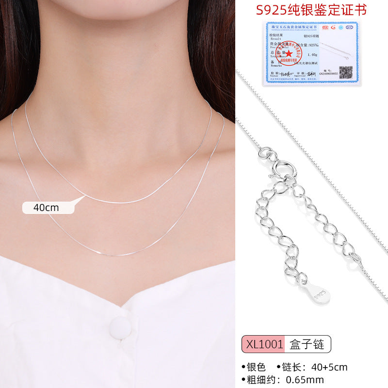 easyso S925 sterling silver necklace for women without pendant, plain chain, single chain, box chain, DIY, versatile clavicle chain, light luxury Design and matching chain